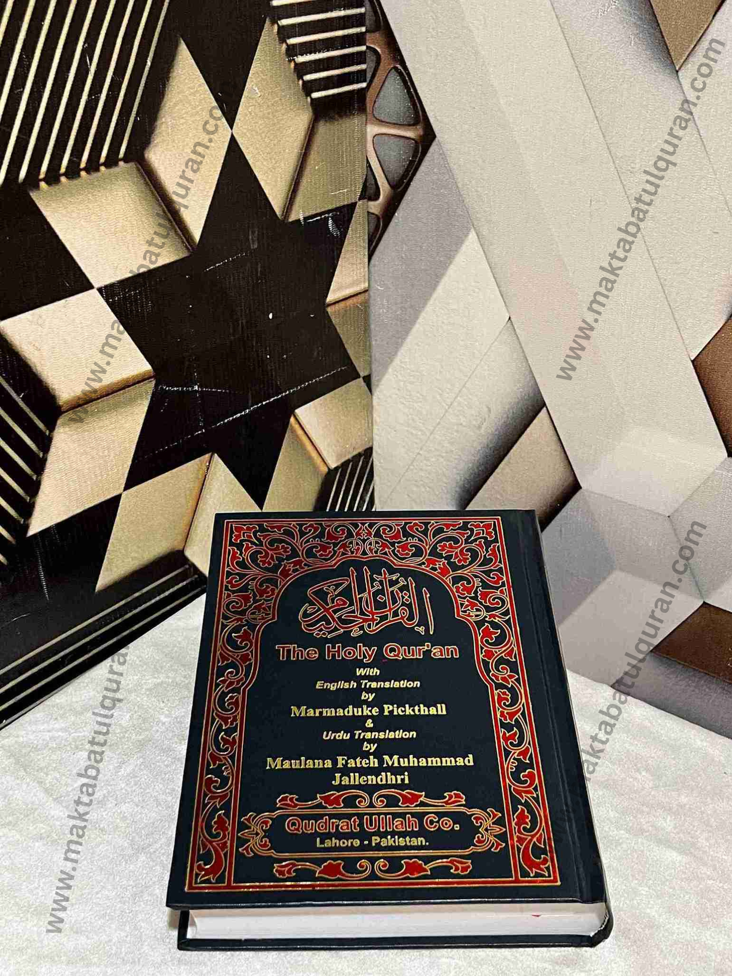 Holy Quran with Urdu English Translation