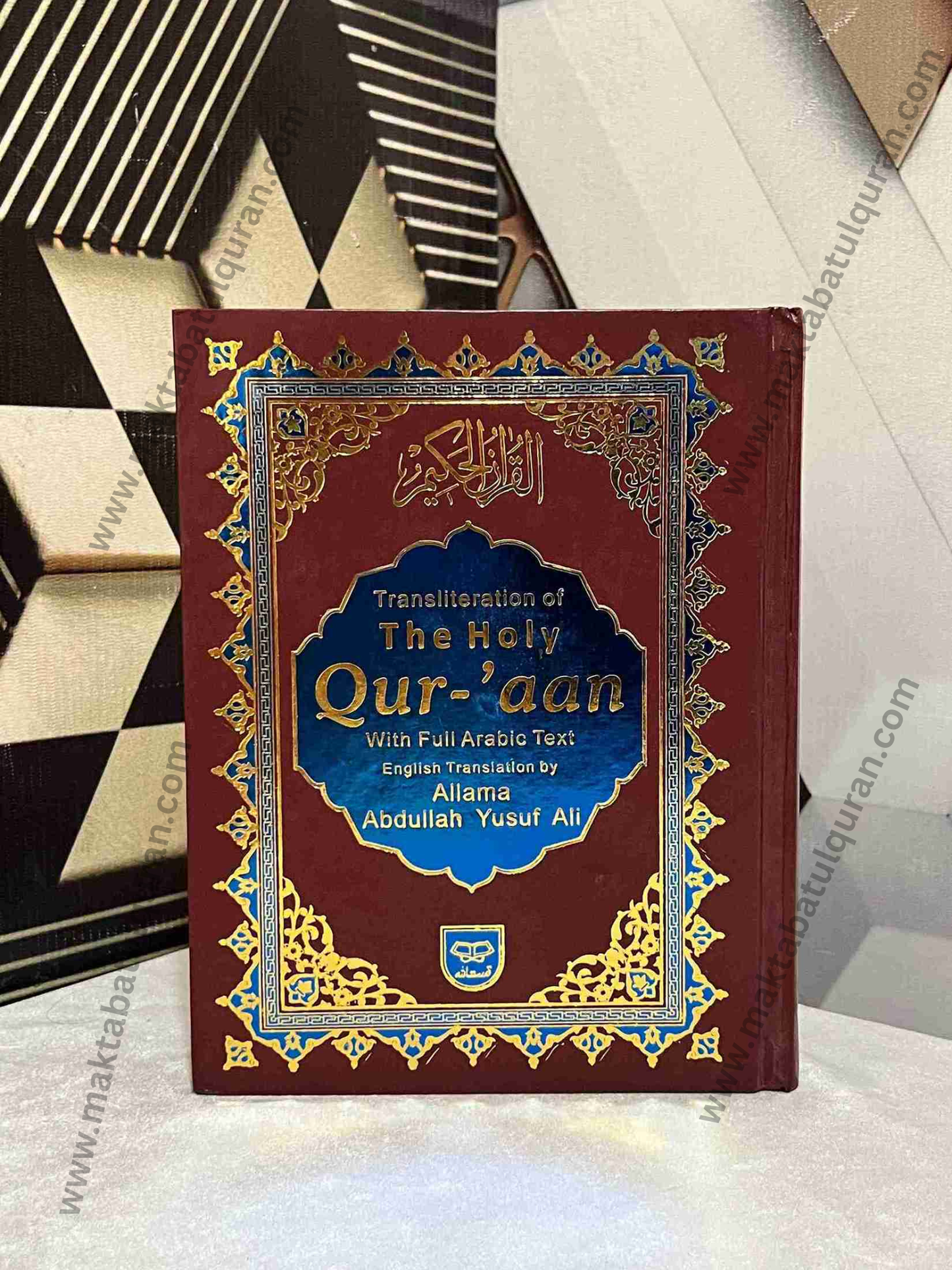 Holy Quran with Roman Transliteration and English Translation