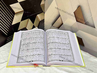 Noor-ul-iman 3 Volume (نورالایمان لفظی و بامحاورہ ترجمہ کے ساتھ 3جلد )