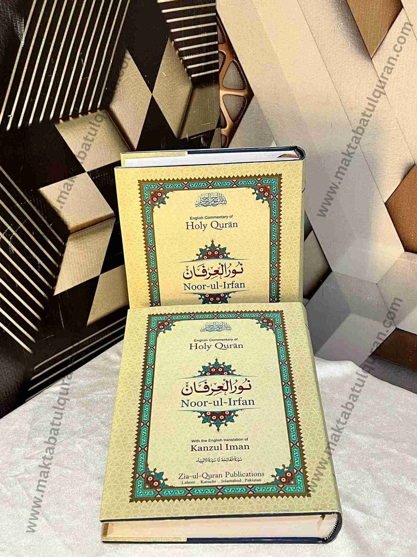 Noor-ul-irfan (2 Volume)