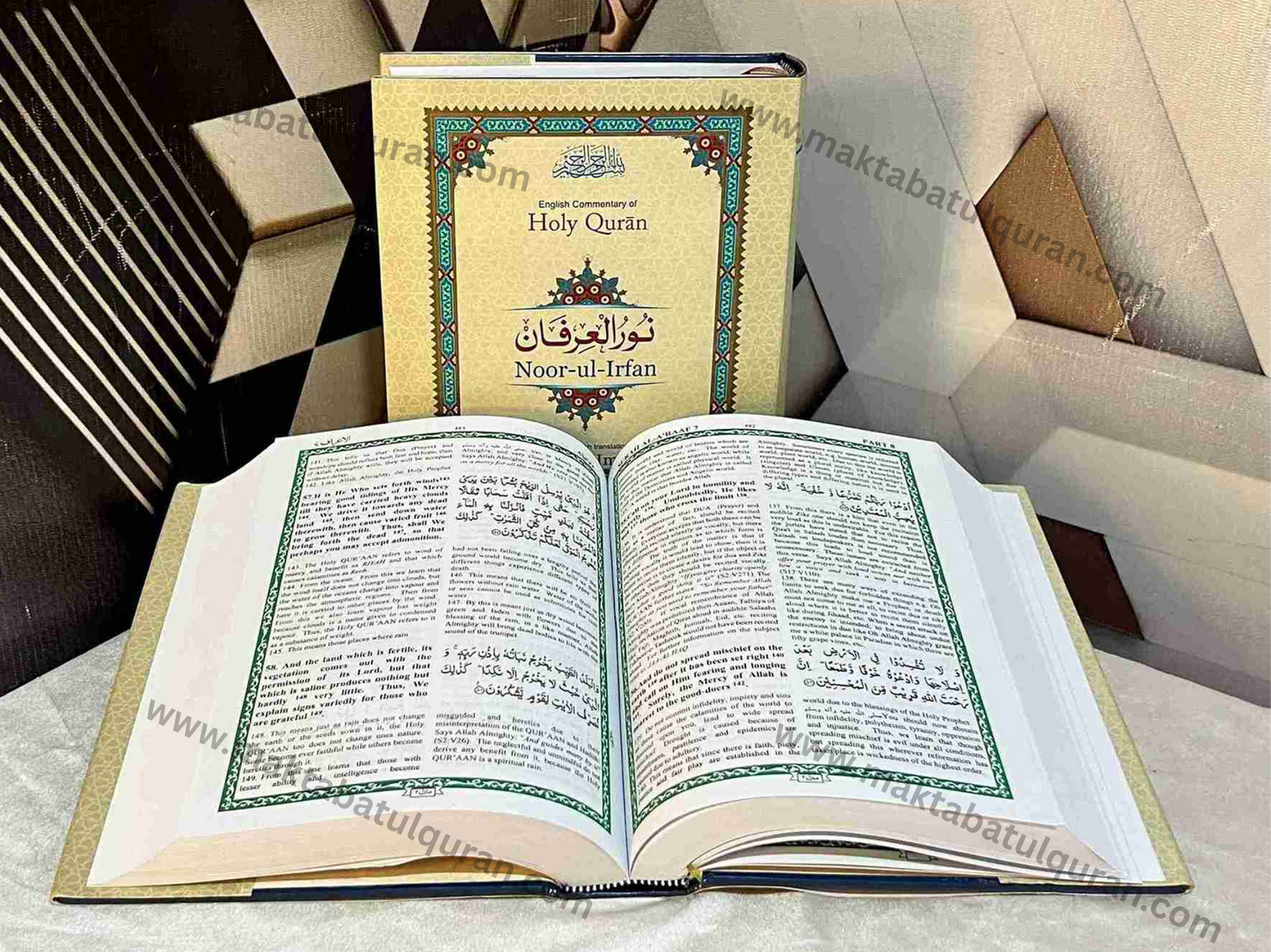 Noor-ul-irfan (2 Volume)