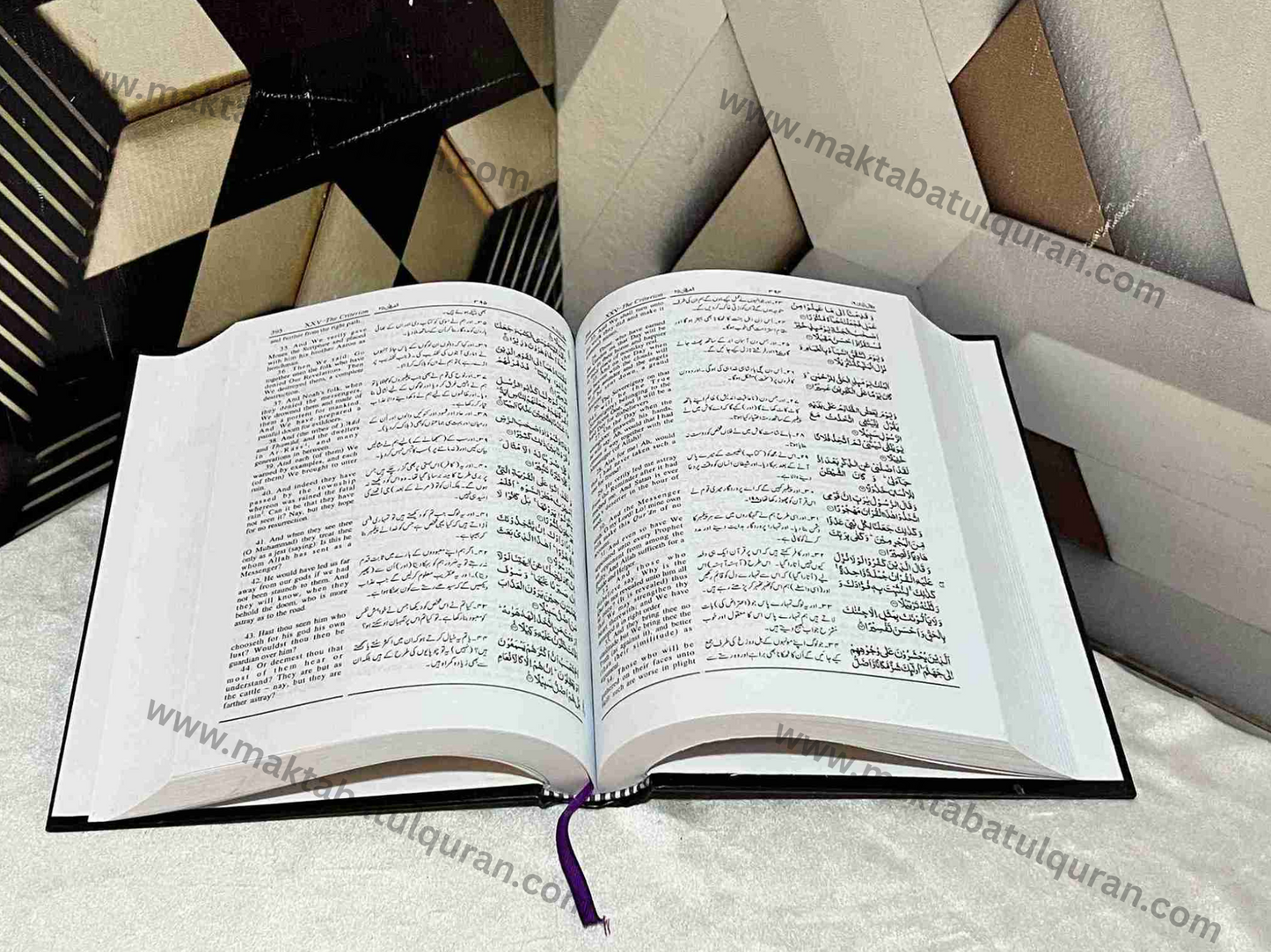 Holy Quran English By M Pickthall