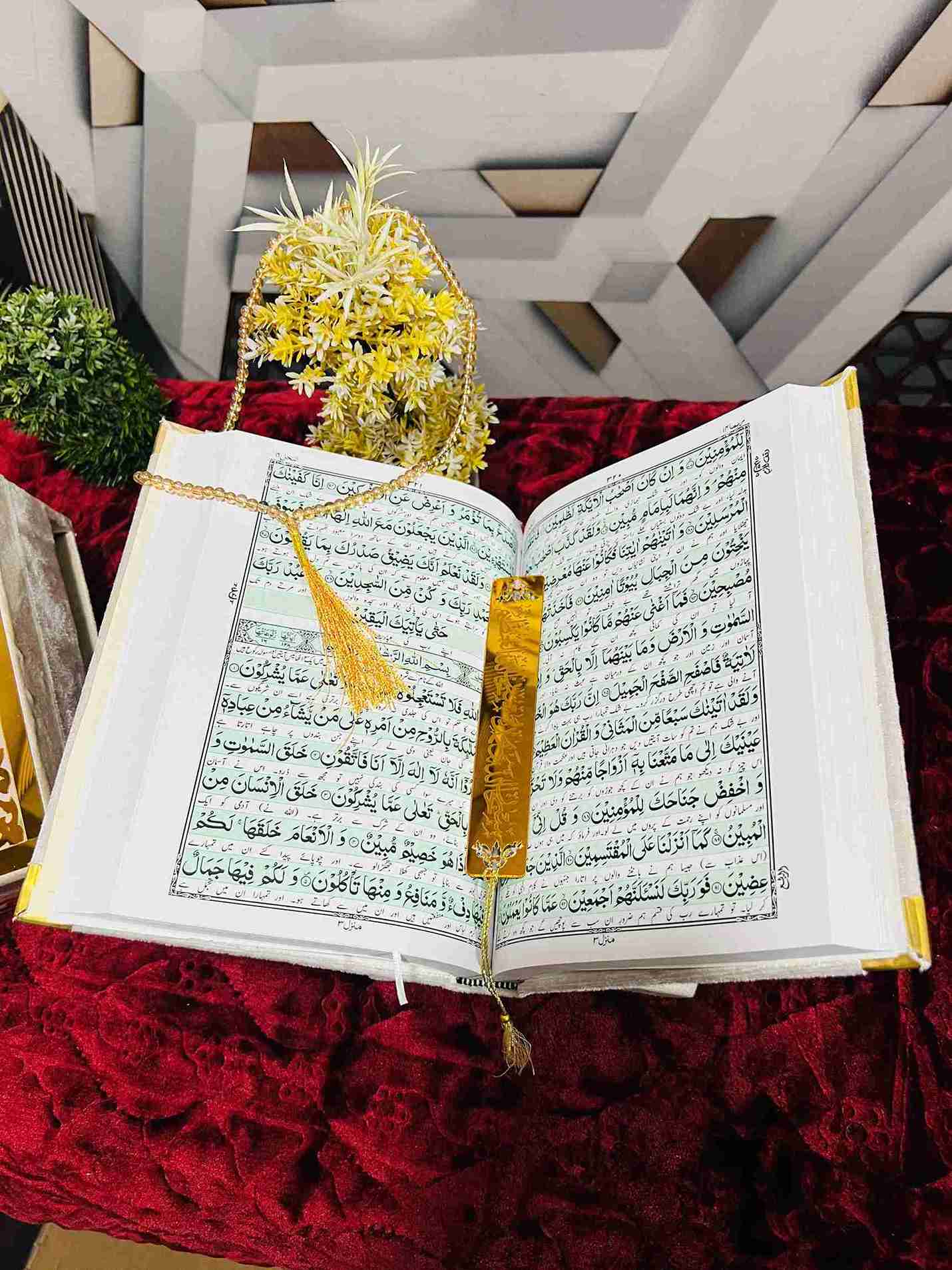 AL-NOOR Premium Acrylic Quran Box-Off white