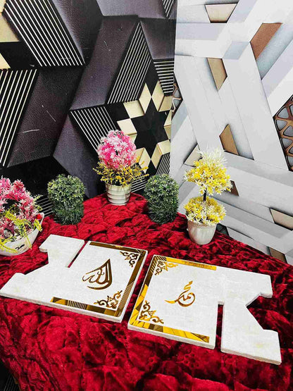 AL-NOOR Premium Acrylic Quran Box-Off white