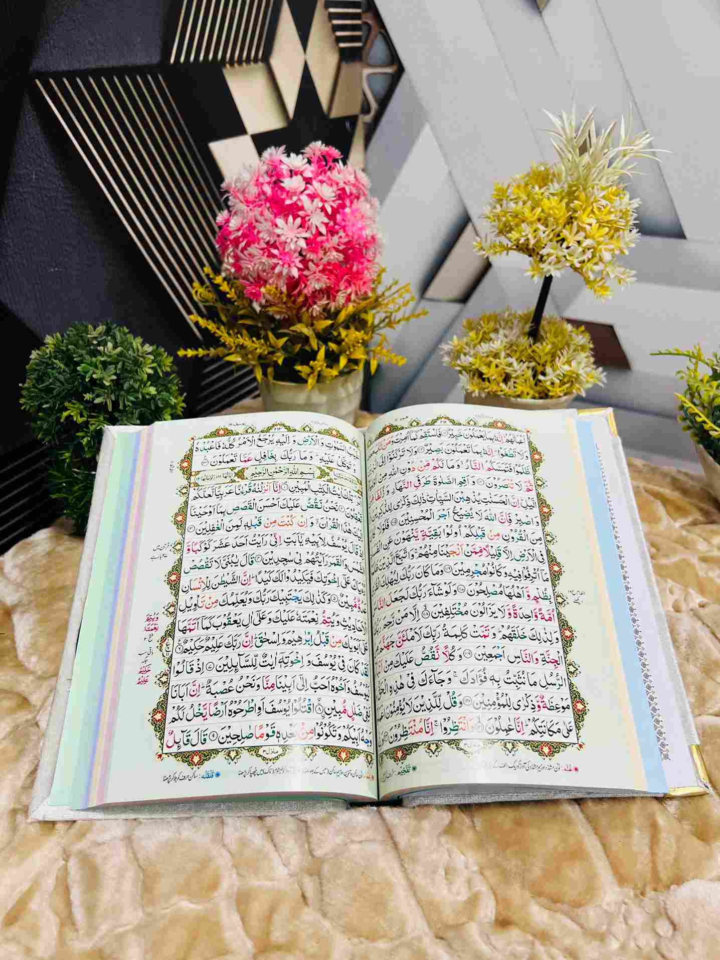 Holy Quran Tajveedi 16 Line Velvet