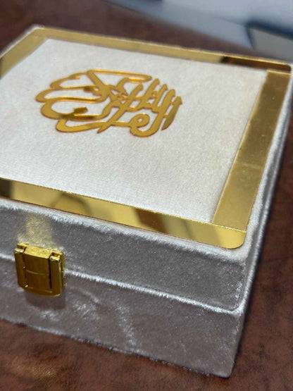 Holy Quran Gift Set (Pocket Size) White Color