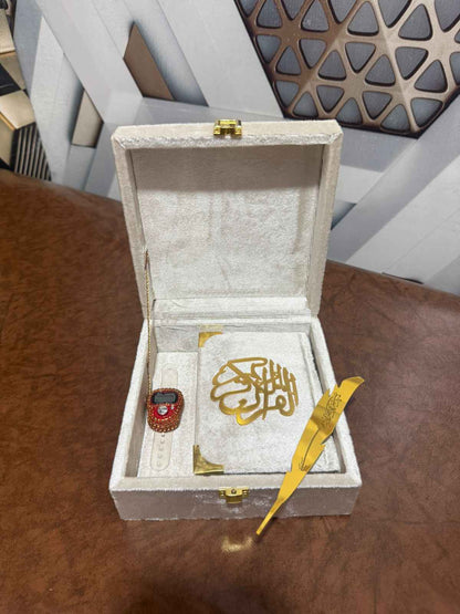 Holy Quran Gift Set (Pocket Size) White Color