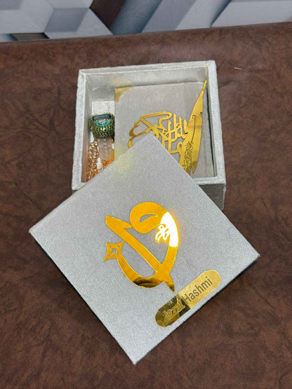 Pocket-Size Quran in Turkish-Inspired Velvet Box OffWhite