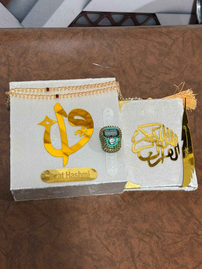 Pocket-Size Quran in Turkish-Inspired Velvet Box OffWhite