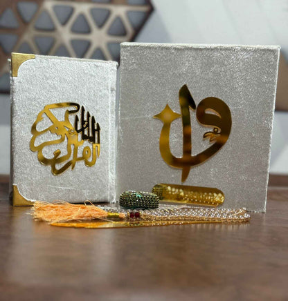 Pocket-Size Quran in Turkish-Inspired Velvet Box OffWhite